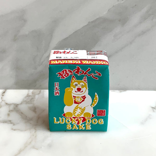 Lucky Dog - Saké Juicebox